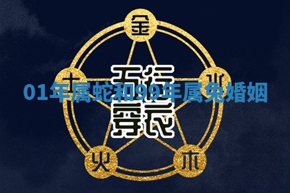 2025年10月20日打牌财神方位,财神方位详解