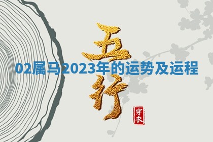 2026年03月01日出生的卢姓男孩子取名指南：吉祥好听的名字推荐