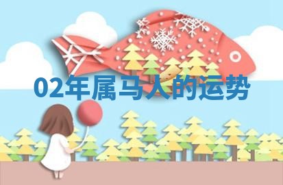 如何给2026年01月18日出生的黎姓男宝宝起个好名字？专业分析与建议