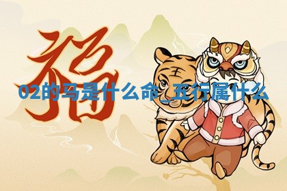 2026年03月01日出生的卢姓男孩子取名指南：吉祥好听的名字推荐