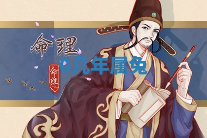 黄历2025年6月23日搬家推荐吗