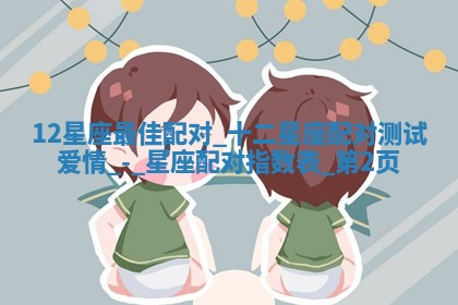 如何给2026年01月18日出生的黎姓男宝宝起个好名字？专业分析与建议