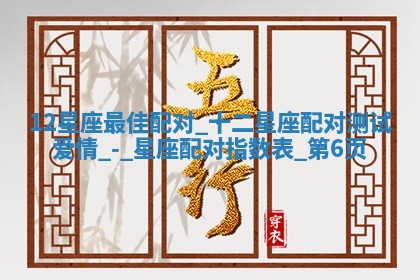 如何给2026年01月18日出生的黎姓男宝宝起个好名字？专业分析与建议