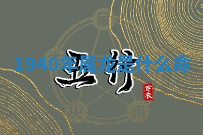 2026年3月份动土的最佳日期