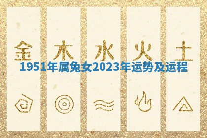 如何给2026年01月18日出生的黎姓男宝宝起个好名字？专业分析与建议