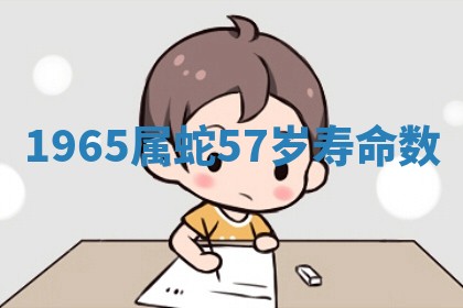 2026年3月份动土的最佳日期