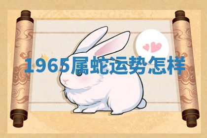 2026年3月份动土的最佳日期