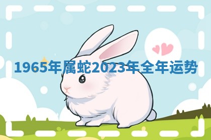 2025年10月20日打牌财神方位,财神方位详解