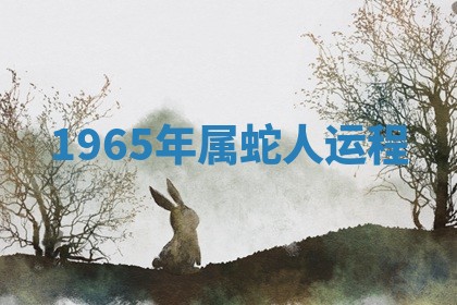 2026年3月份动土的最佳日期