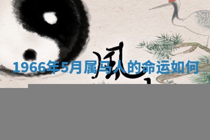 2026年03月01日出生的卢姓男孩子取名指南：吉祥好听的名字推荐