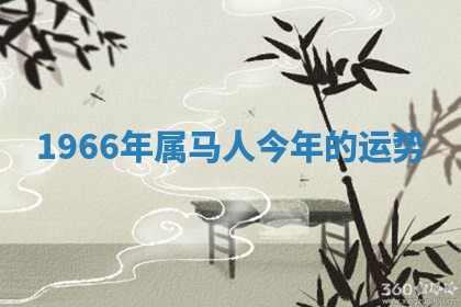 2026年03月01日出生的卢姓男孩子取名指南：吉祥好听的名字推荐