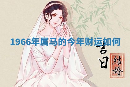 2026年03月01日出生的卢姓男孩子取名指南：吉祥好听的名字推荐