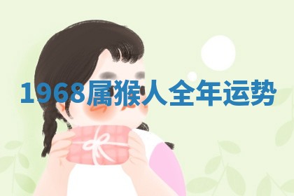 2026年03月01日出生的卢姓男孩子取名指南：吉祥好听的名字推荐