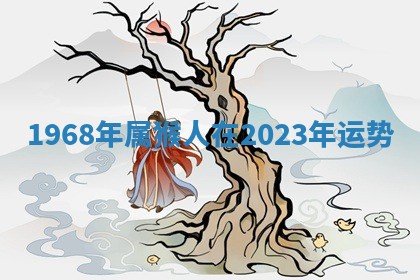 2026年03月01日出生的卢姓男孩子取名指南：吉祥好听的名字推荐