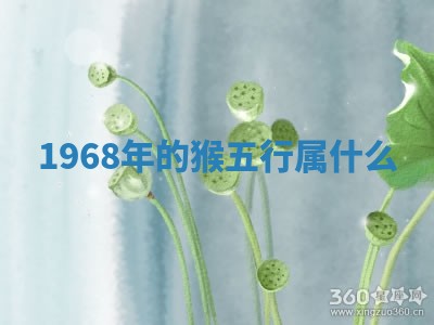 2026年03月01日出生的卢姓男孩子取名指南：吉祥好听的名字推荐