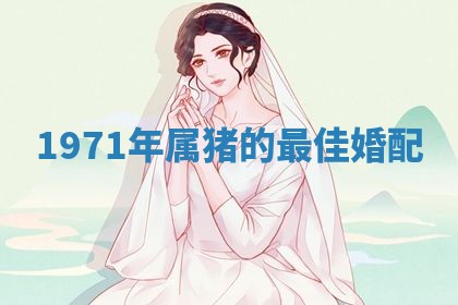 2025年10月19日求财打牌财神吉位