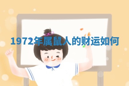 如何给2026年01月18日出生的黎姓男宝宝起个好名字？专业分析与建议