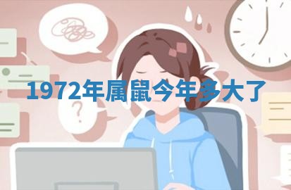 如何给2026年01月18日出生的黎姓男宝宝起个好名字？专业分析与建议