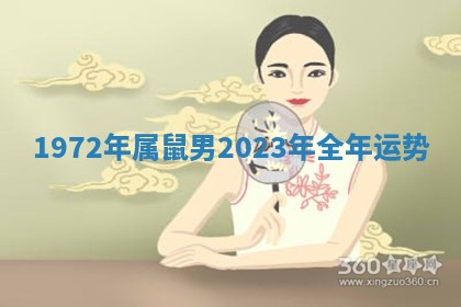 如何给2026年01月18日出生的黎姓男宝宝起个好名字？专业分析与建议