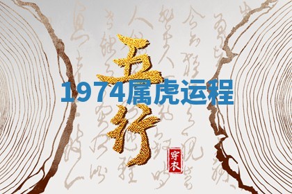 如何给2026年01月18日出生的黎姓男宝宝起个好名字？专业分析与建议