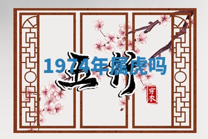 如何给2026年01月18日出生的黎姓男宝宝起个好名字？专业分析与建议