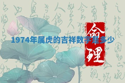 如何给2026年01月18日出生的黎姓男宝宝起个好名字？专业分析与建议