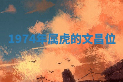 如何给2026年01月18日出生的黎姓男宝宝起个好名字？专业分析与建议