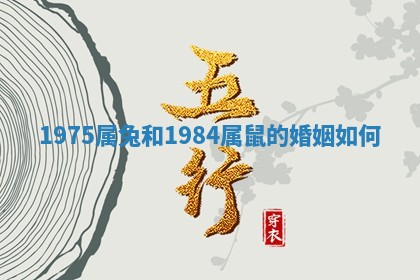 如何给2026年01月18日出生的黎姓男宝宝起个好名字？专业分析与建议