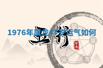 2025年10月20日打牌财神方位,财神方位详解