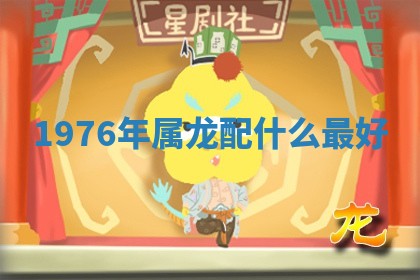 2025年10月20日打牌财神方位,财神方位详解