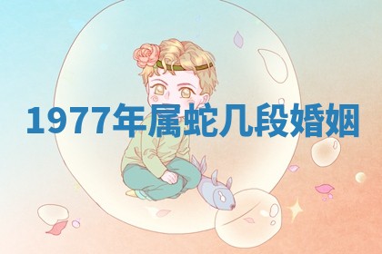 2026年3月份动土的最佳日期