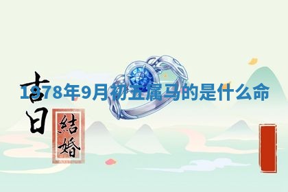 2026年03月01日出生的卢姓男孩子取名指南：吉祥好听的名字推荐