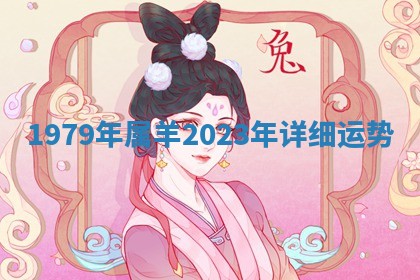 朱姓2026年01月15日出生的男孩子命理分析与起名攻略