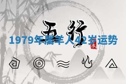 2026年03月01日出生的卢姓男孩子取名指南：吉祥好听的名字推荐