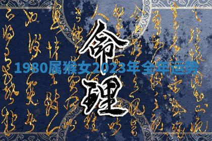 2026年03月01日出生的卢姓男孩子取名指南：吉祥好听的名字推荐