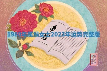 2026年03月01日出生的卢姓男孩子取名指南：吉祥好听的名字推荐