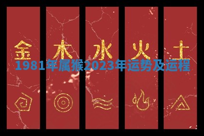 2026年03月01日出生的卢姓男孩子取名指南：吉祥好听的名字推荐