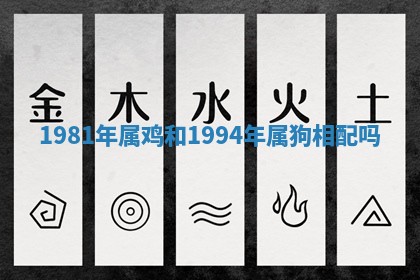朱姓2026年01月15日出生的男孩子命理分析与起名攻略