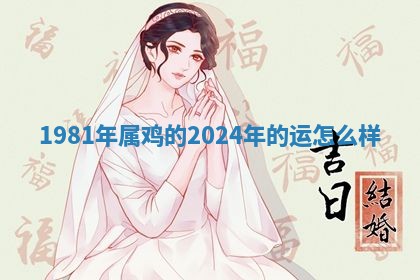2026年03月01日出生的卢姓男孩子取名指南：吉祥好听的名字推荐