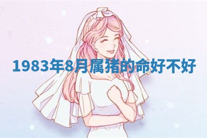 2025年10月19日求财打牌财神吉位