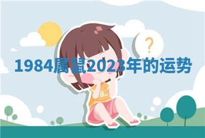 2025年10月19日求财打牌财神吉位