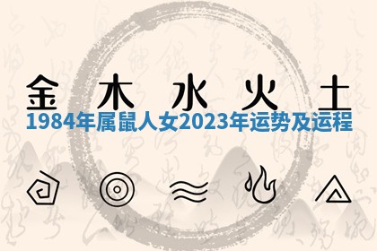2025年10月19日求财打牌财神吉位