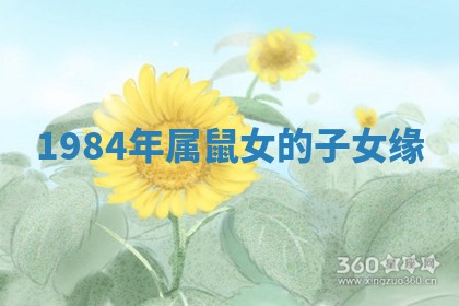 如何给2026年01月18日出生的黎姓男宝宝起个好名字？专业分析与建议
