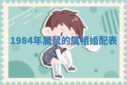 如何给2026年01月18日出生的黎姓男宝宝起个好名字？专业分析与建议