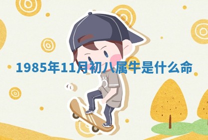 2025年10月21日求财各时辰财神在哪里