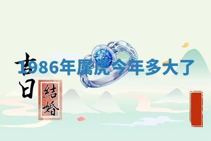 如何给2026年01月18日出生的黎姓男宝宝起个好名字？专业分析与建议