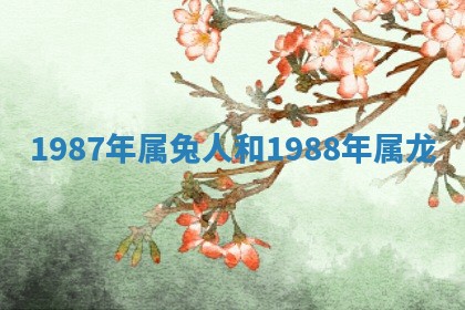 2026年3月份动土的最佳日期