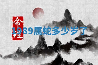 2026年3月份动土的最佳日期