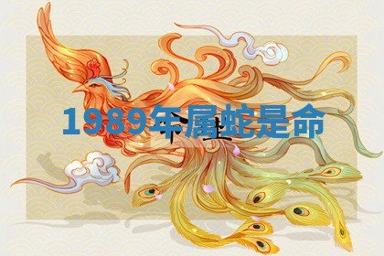 2026年3月份动土的最佳日期