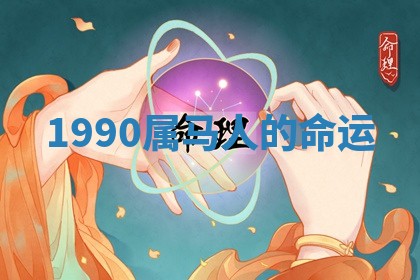 2026年03月01日出生的卢姓男孩子取名指南：吉祥好听的名字推荐